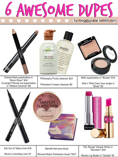 cosmetic dupe website.